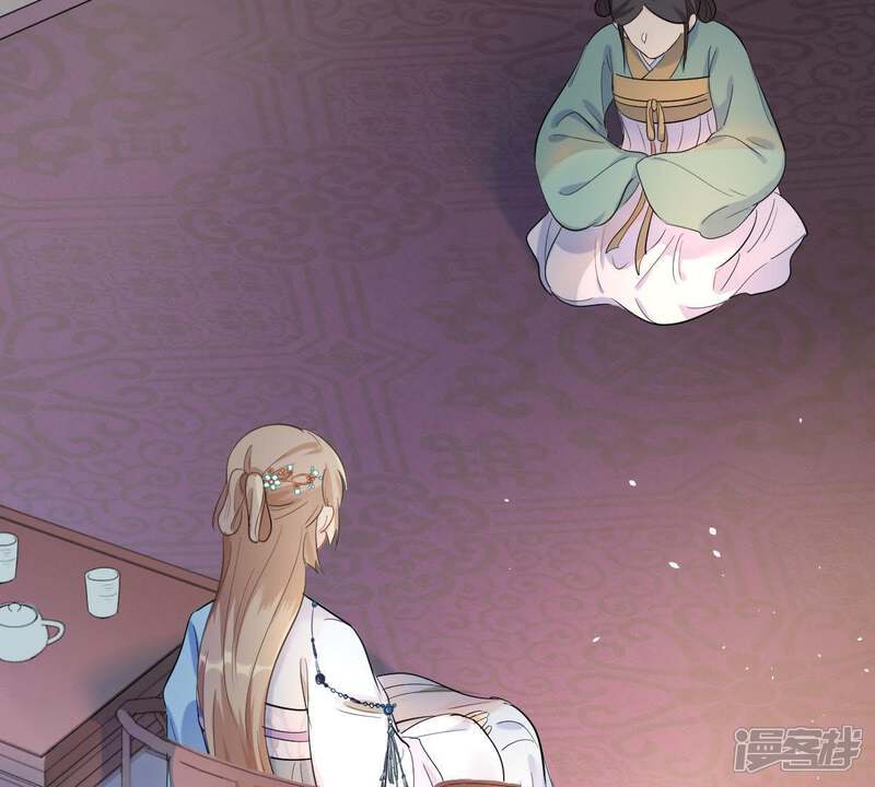 《战神狂妃凤倾天下》第69话 痛下杀手 第5页