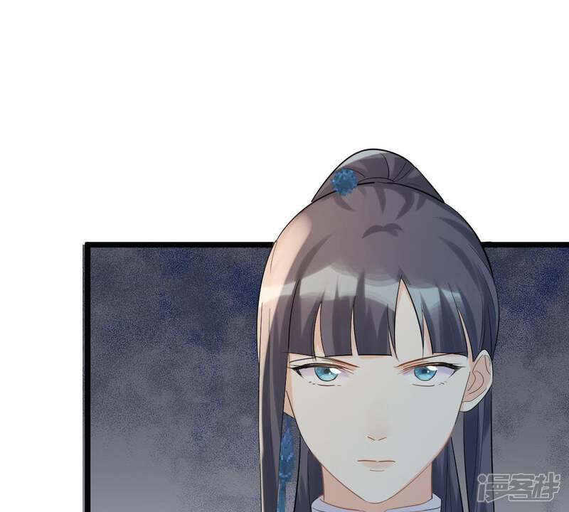 《战神狂妃凤倾天下》第69话 痛下杀手 第64页