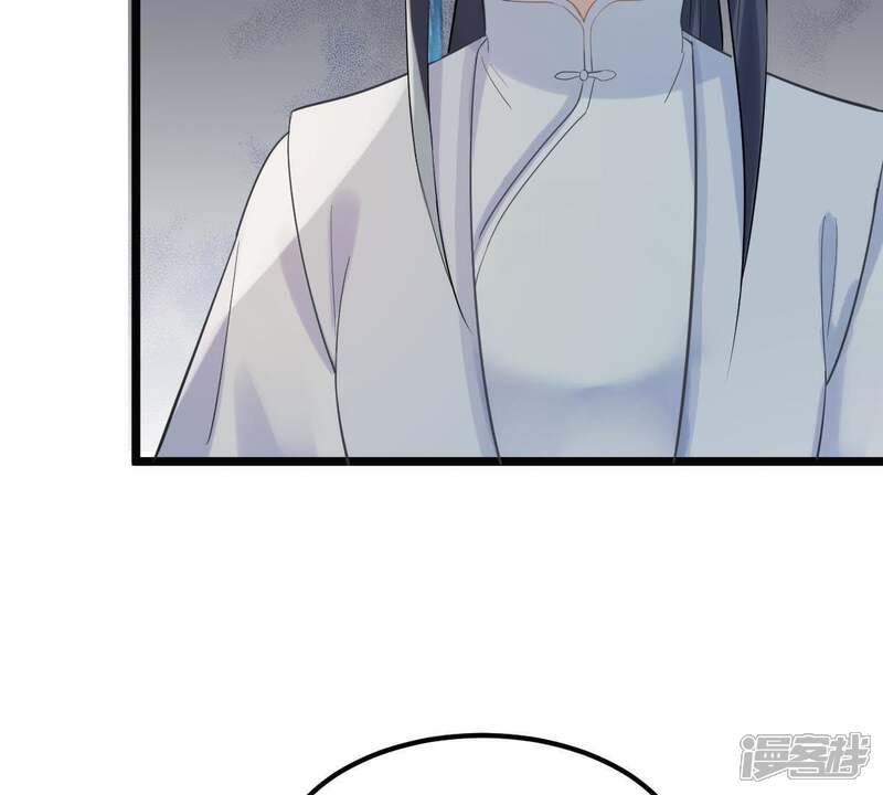 《战神狂妃凤倾天下》第69话 痛下杀手 第65页