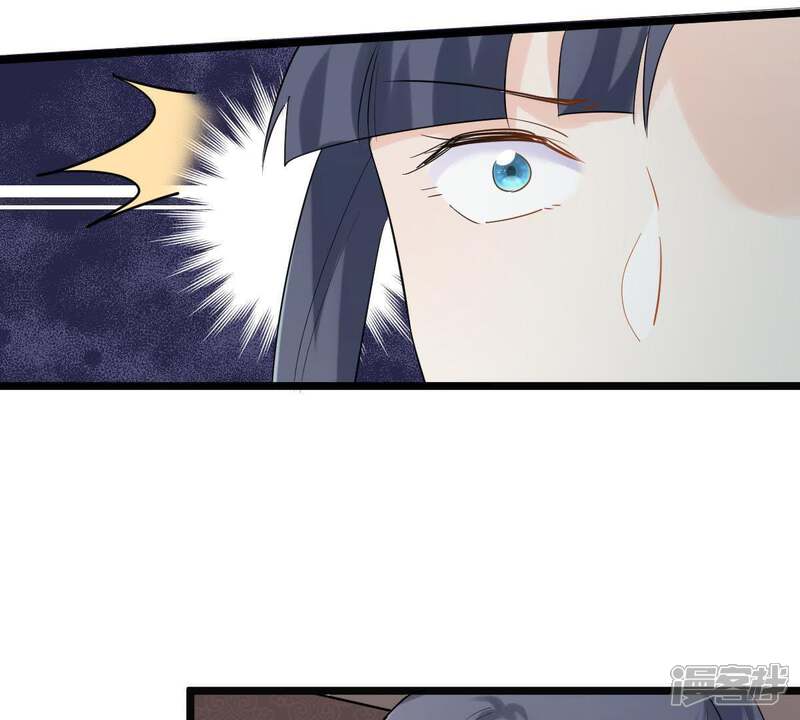 《战神狂妃凤倾天下》第69话 痛下杀手 第67页