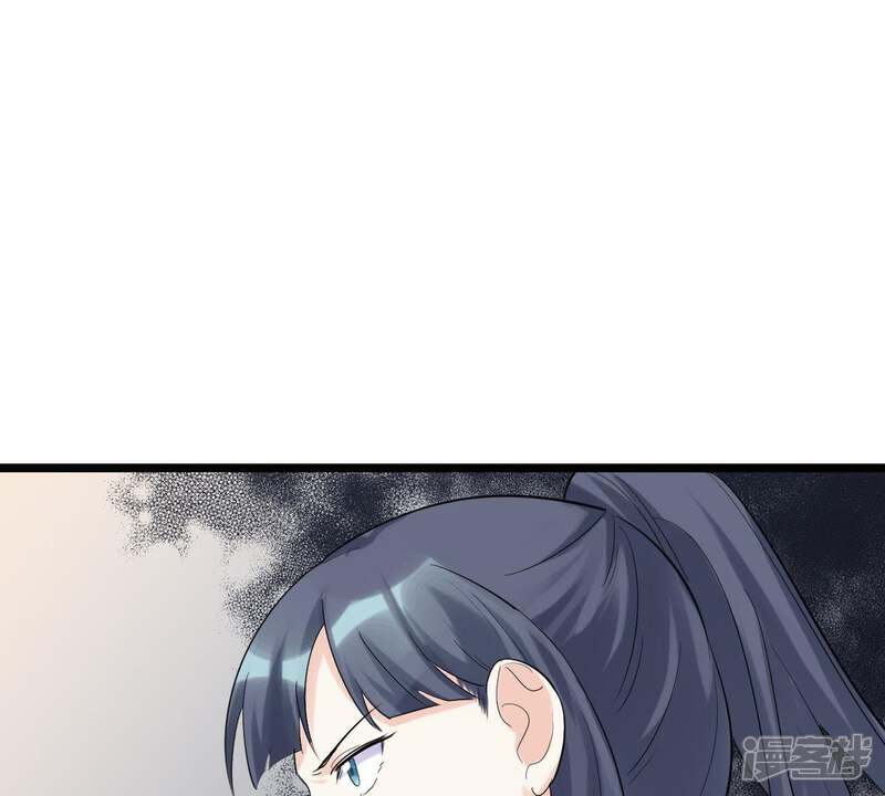 《战神狂妃凤倾天下》第69话 痛下杀手 第73页