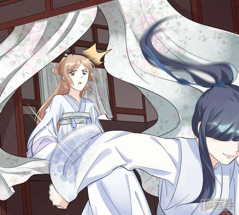 《战神狂妃凤倾天下》第69话 痛下杀手 第77页