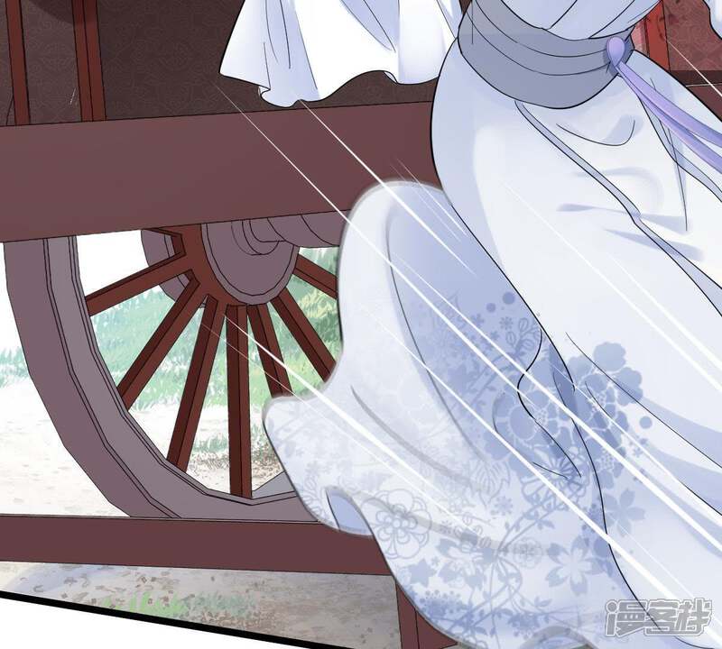 《战神狂妃凤倾天下》第69话 痛下杀手 第78页