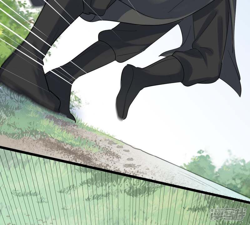 《战神狂妃凤倾天下》第69话 痛下杀手 第80页