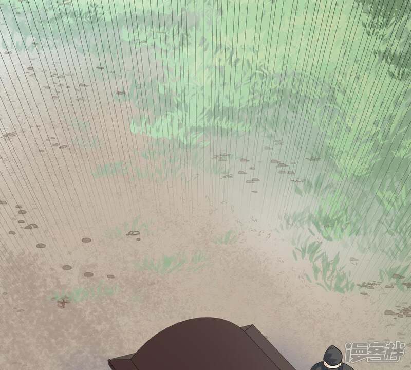 《战神狂妃凤倾天下》第69话 痛下杀手 第81页