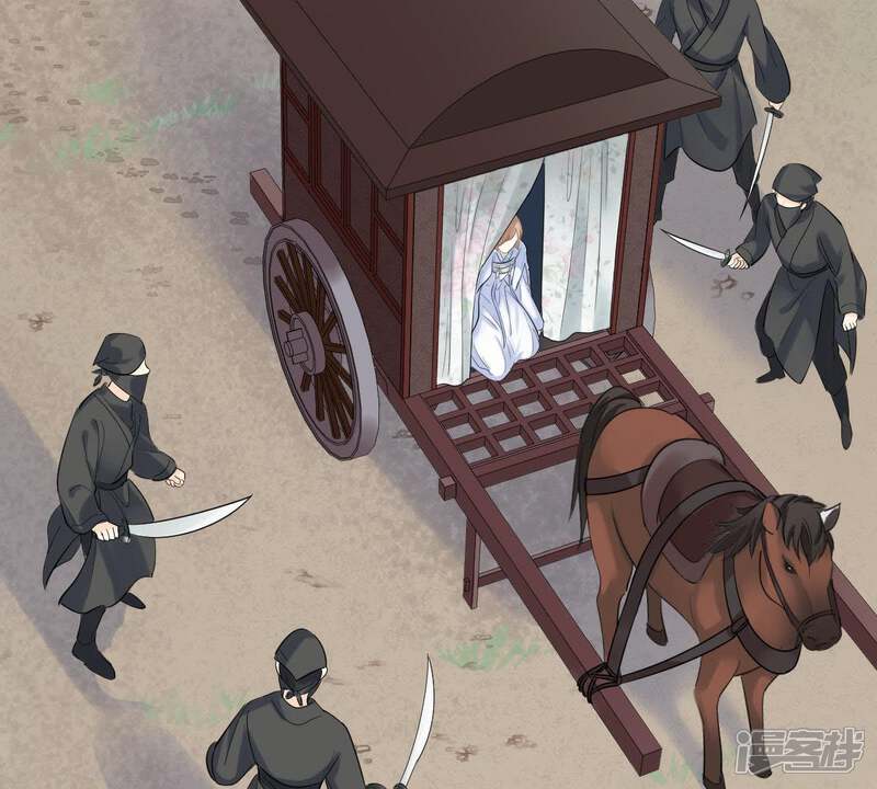 《战神狂妃凤倾天下》第69话 痛下杀手 第82页