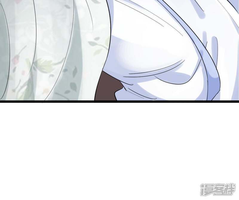 《战神狂妃凤倾天下》第69话 痛下杀手 第86页