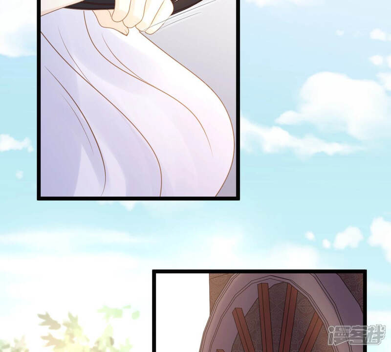 《战神狂妃凤倾天下》第72话 形势逆转 第15页