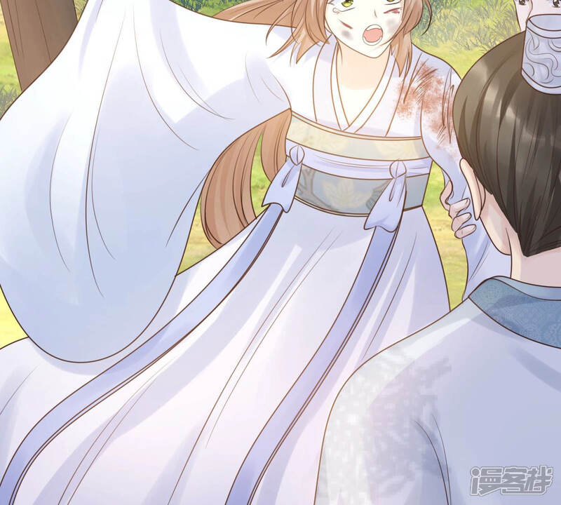 《战神狂妃凤倾天下》第72话 形势逆转 第20页