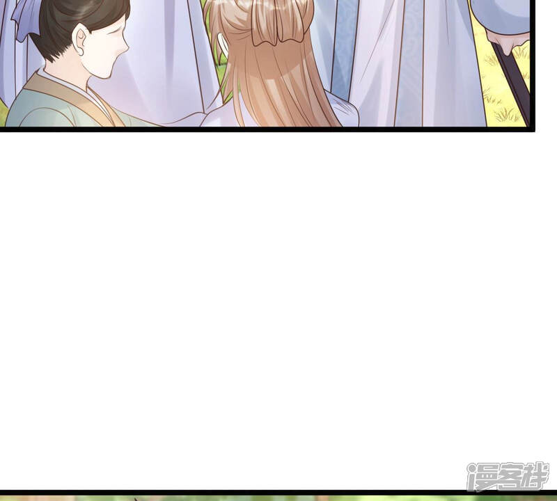 《战神狂妃凤倾天下》第72话 形势逆转 第23页