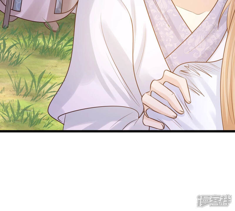 《战神狂妃凤倾天下》第72话 形势逆转 第38页