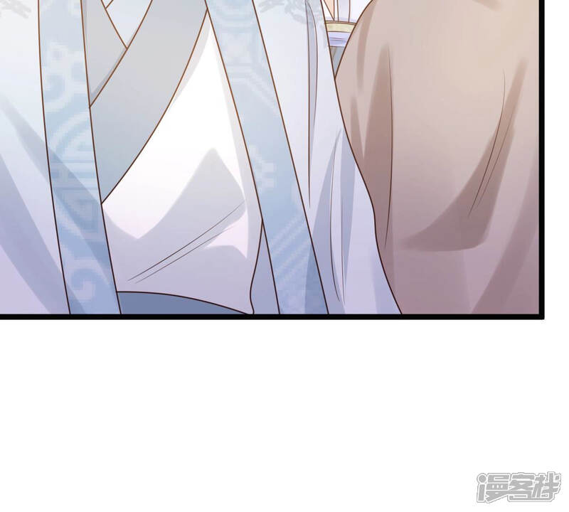 《战神狂妃凤倾天下》第72话 形势逆转 第42页