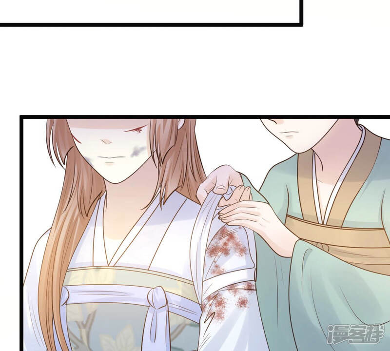 《战神狂妃凤倾天下》第72话 形势逆转 第62页