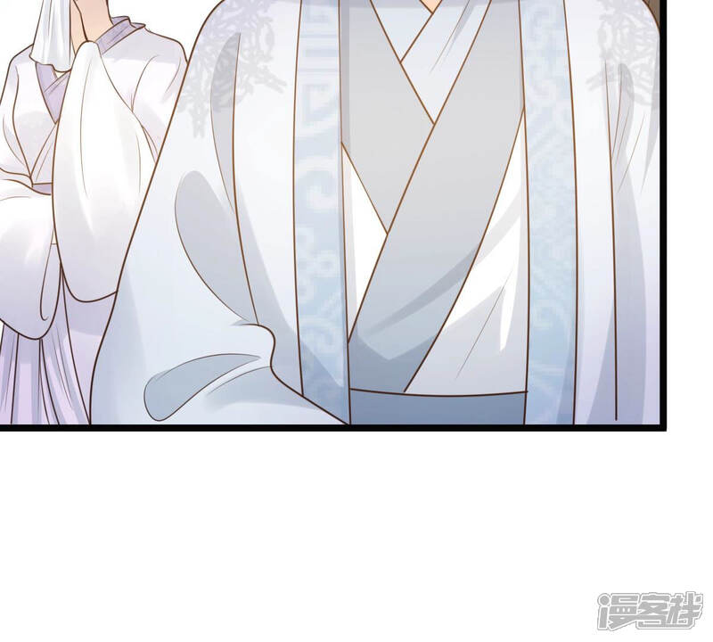 《战神狂妃凤倾天下》第72话 形势逆转 第67页