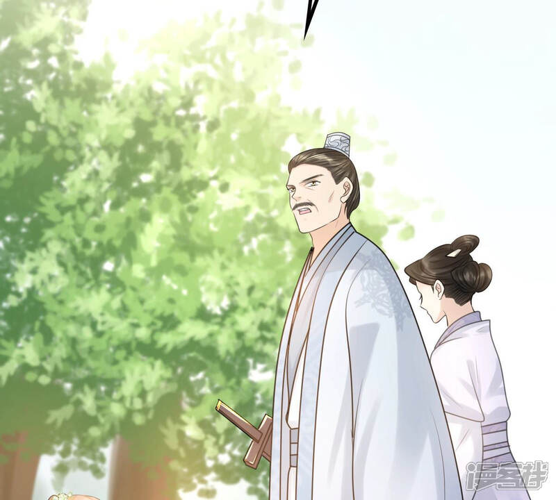 《战神狂妃凤倾天下》第72话 形势逆转 第79页
