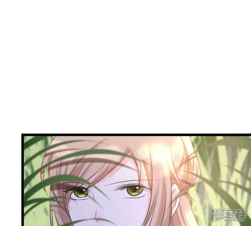 《战神狂妃凤倾天下》第71话 生不如死 第22页