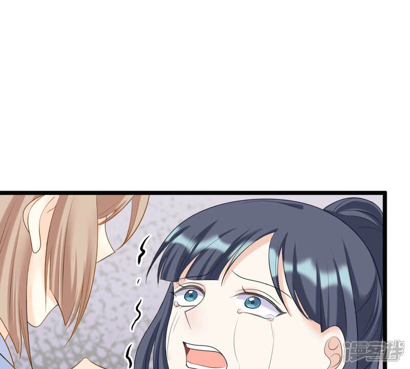 《战神狂妃凤倾天下》第71话 生不如死 第27页