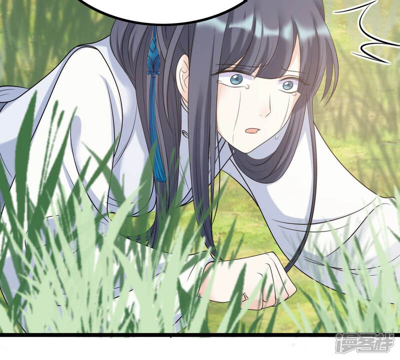 《战神狂妃凤倾天下》第71话 生不如死 第34页
