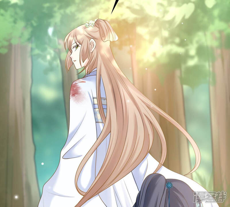 《战神狂妃凤倾天下》第71话 生不如死 第36页