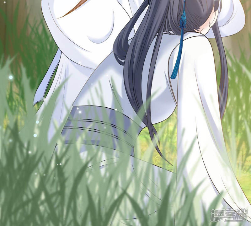 《战神狂妃凤倾天下》第71话 生不如死 第37页