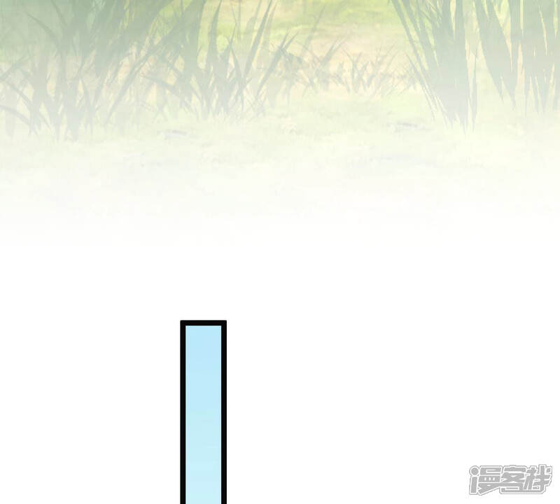 《战神狂妃凤倾天下》第71话 生不如死 第47页