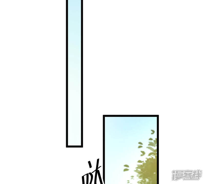 《战神狂妃凤倾天下》第71话 生不如死 第48页