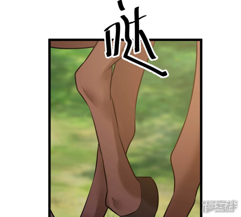 《战神狂妃凤倾天下》第71话 生不如死 第50页