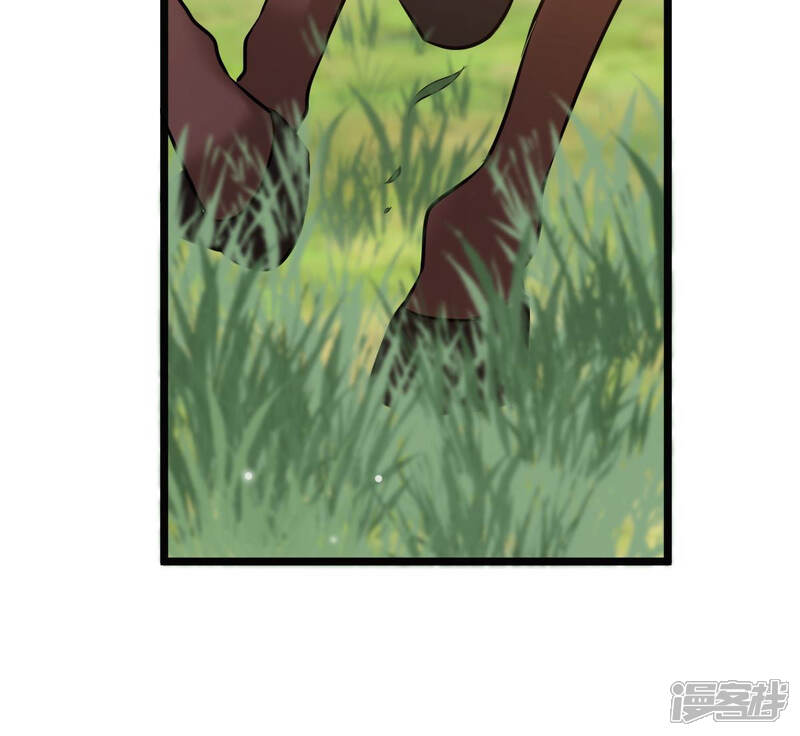 《战神狂妃凤倾天下》第71话 生不如死 第51页