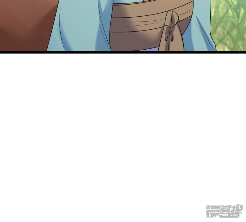 《战神狂妃凤倾天下》第71话 生不如死 第69页