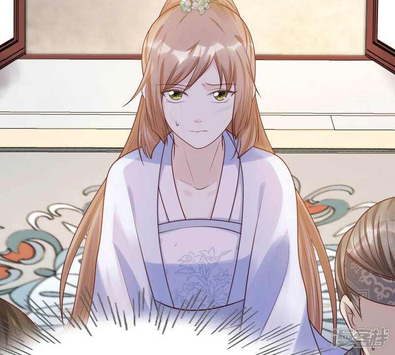 《战神狂妃凤倾天下》第74话 落井下石 第16页