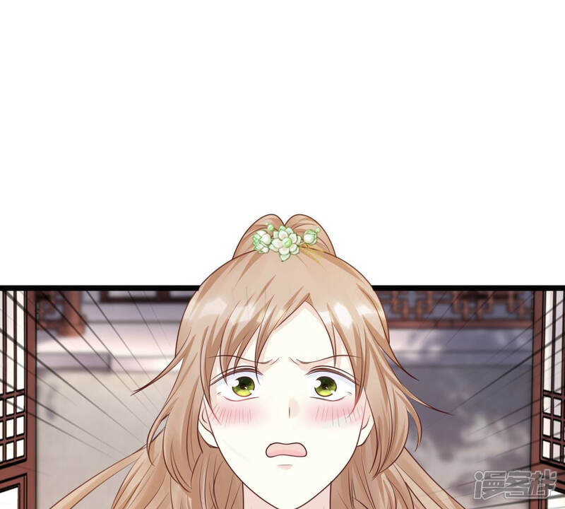 《战神狂妃凤倾天下》第74话 落井下石 第22页