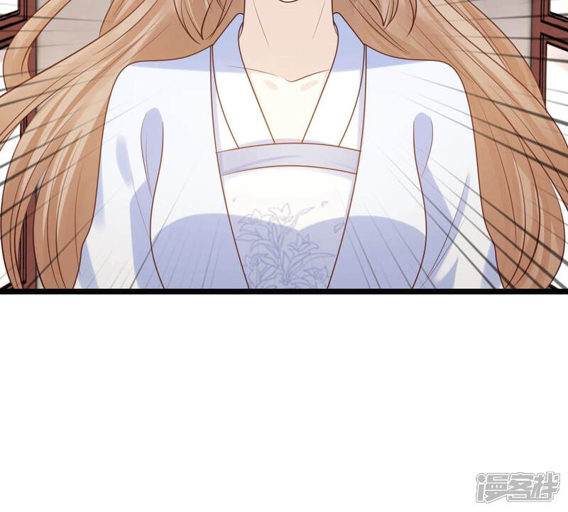 《战神狂妃凤倾天下》第74话 落井下石 第23页