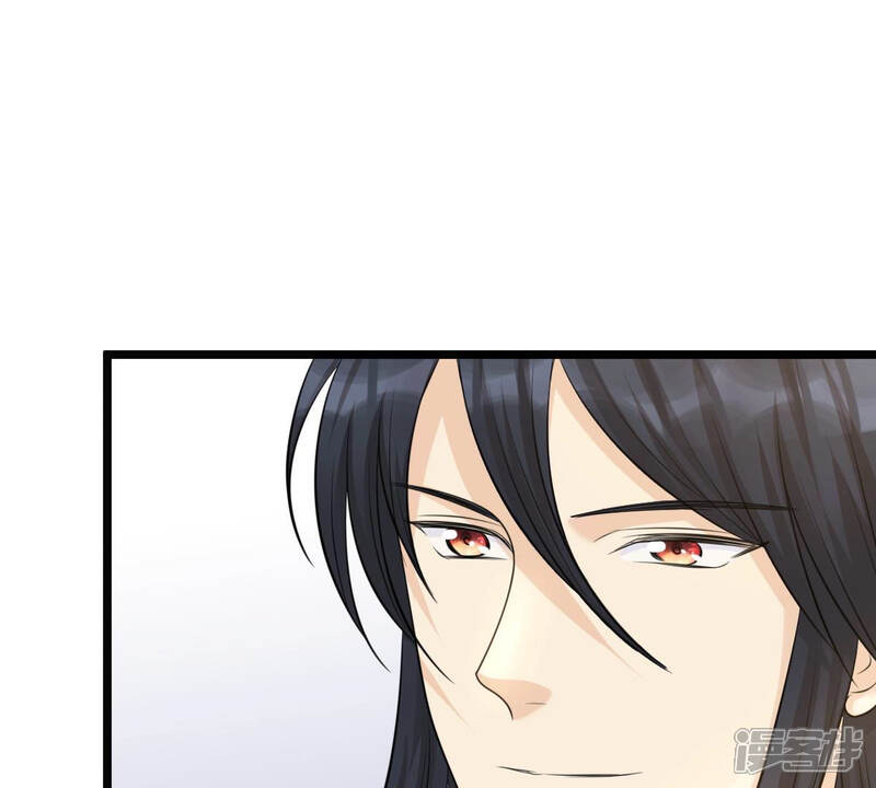 《战神狂妃凤倾天下》第74话 落井下石 第28页