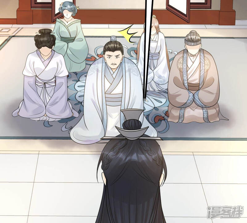 《战神狂妃凤倾天下》第74话 落井下石 第30页