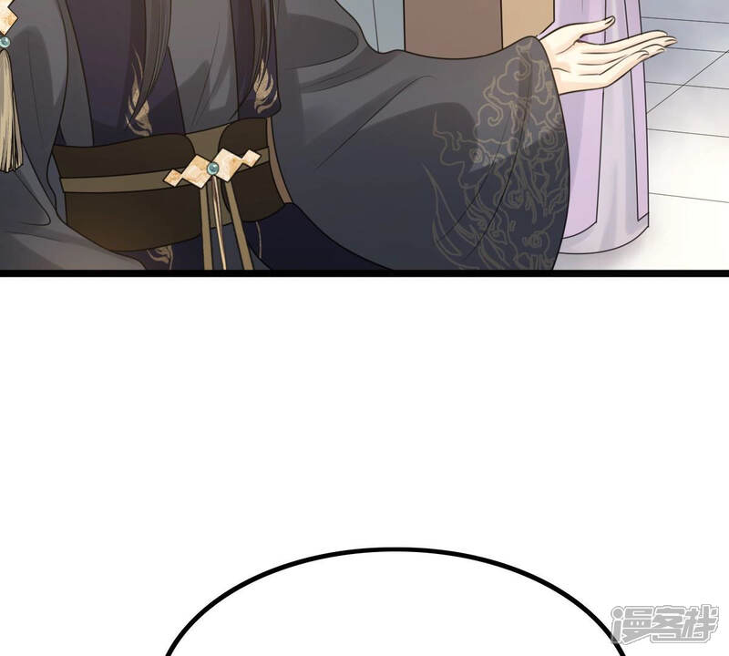《战神狂妃凤倾天下》第74话 落井下石 第36页