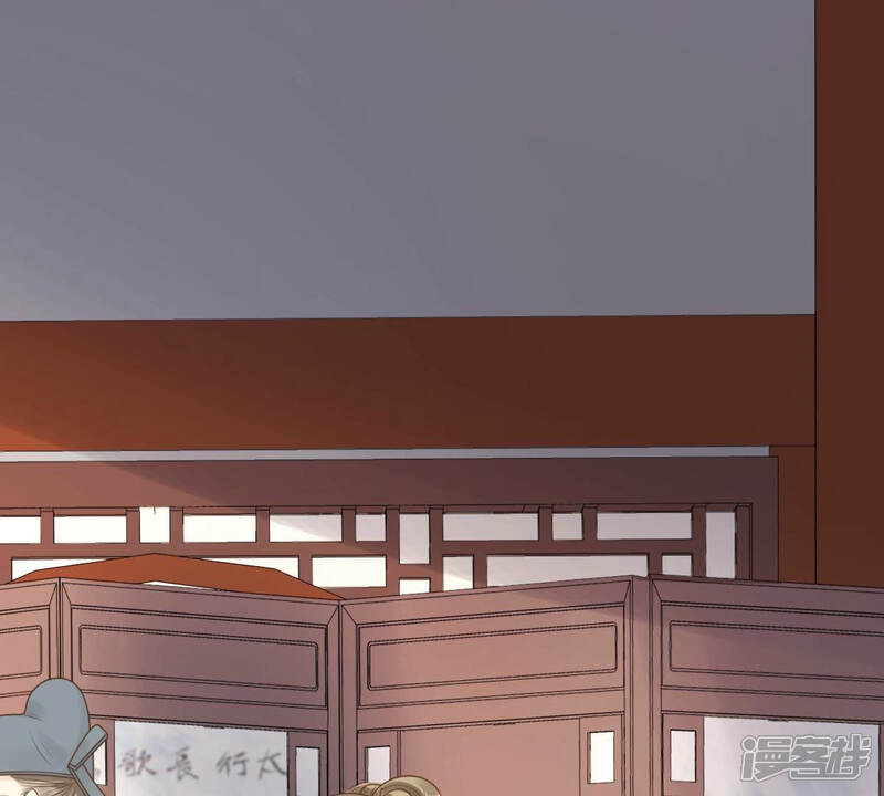 《战神狂妃凤倾天下》第74话 落井下石 第39页
