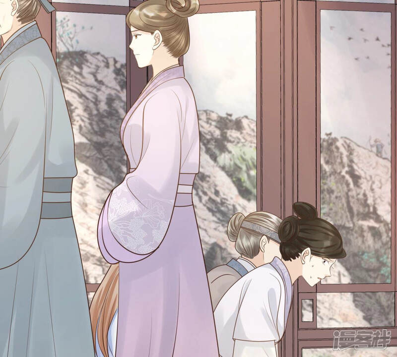 《战神狂妃凤倾天下》第74话 落井下石 第40页