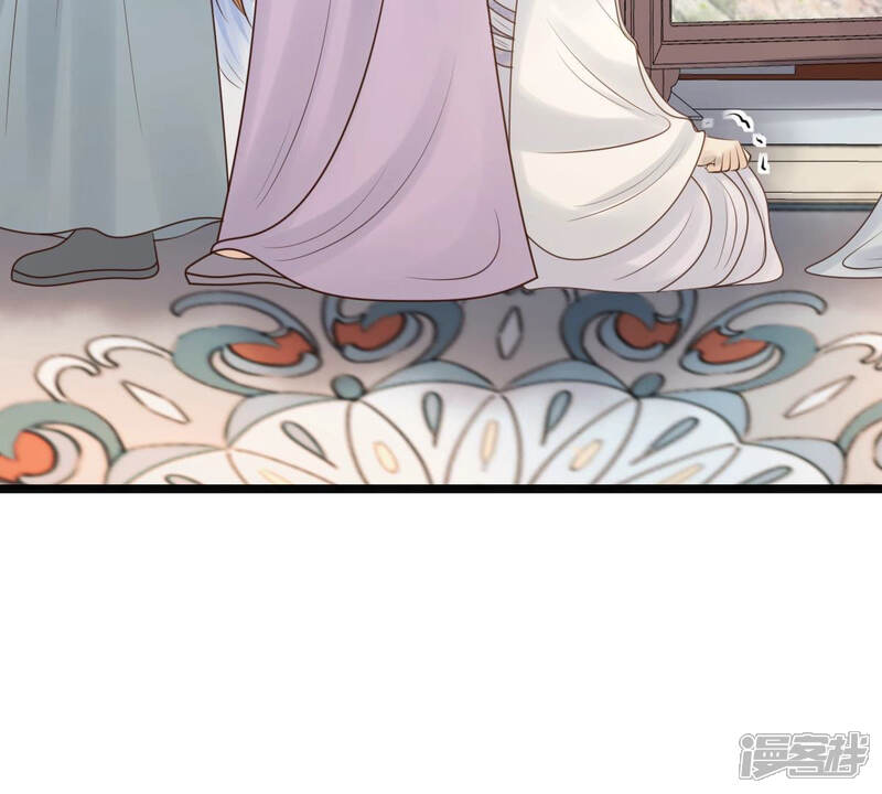 《战神狂妃凤倾天下》第74话 落井下石 第41页