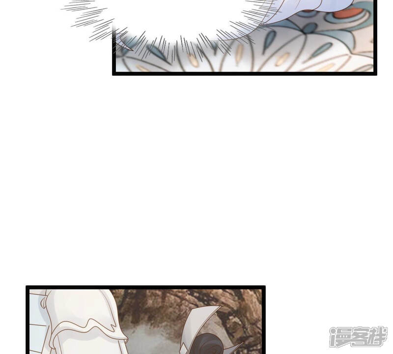 《战神狂妃凤倾天下》第74话 落井下石 第48页