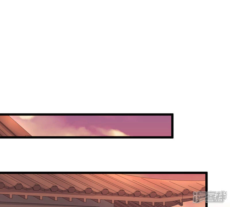 《战神狂妃凤倾天下》第74话 落井下石 第4页