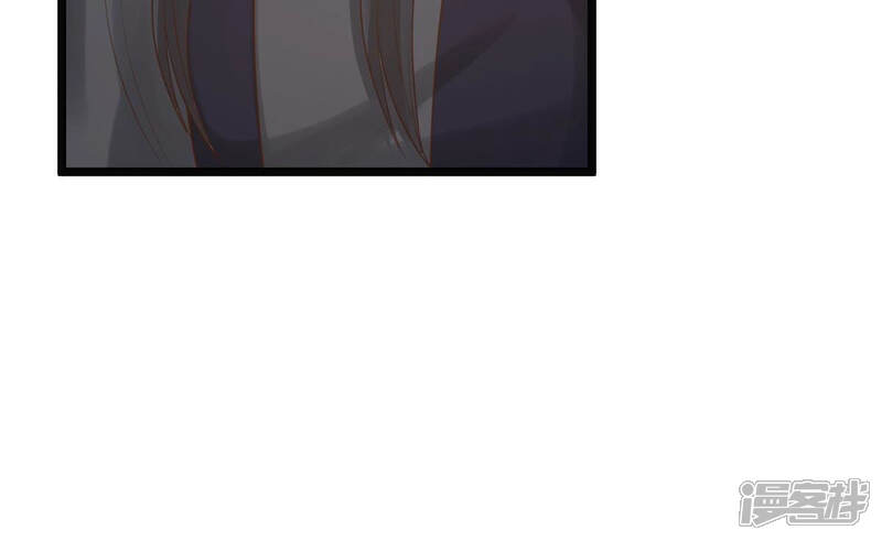 《战神狂妃凤倾天下》第74话 落井下石 第50页