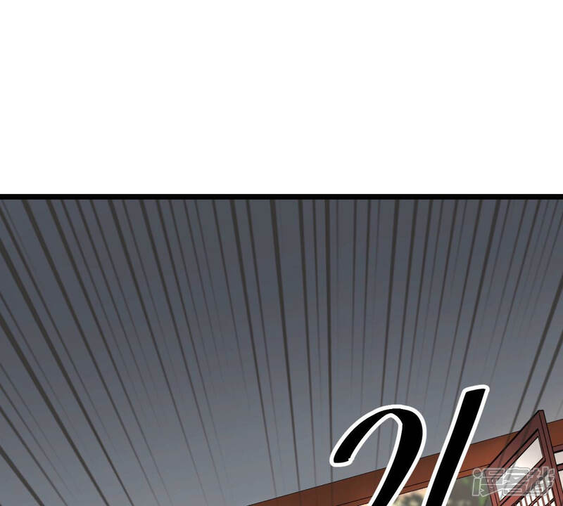 《战神狂妃凤倾天下》第74话 落井下石 第51页