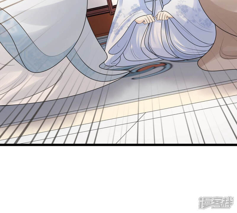 《战神狂妃凤倾天下》第74话 落井下石 第53页