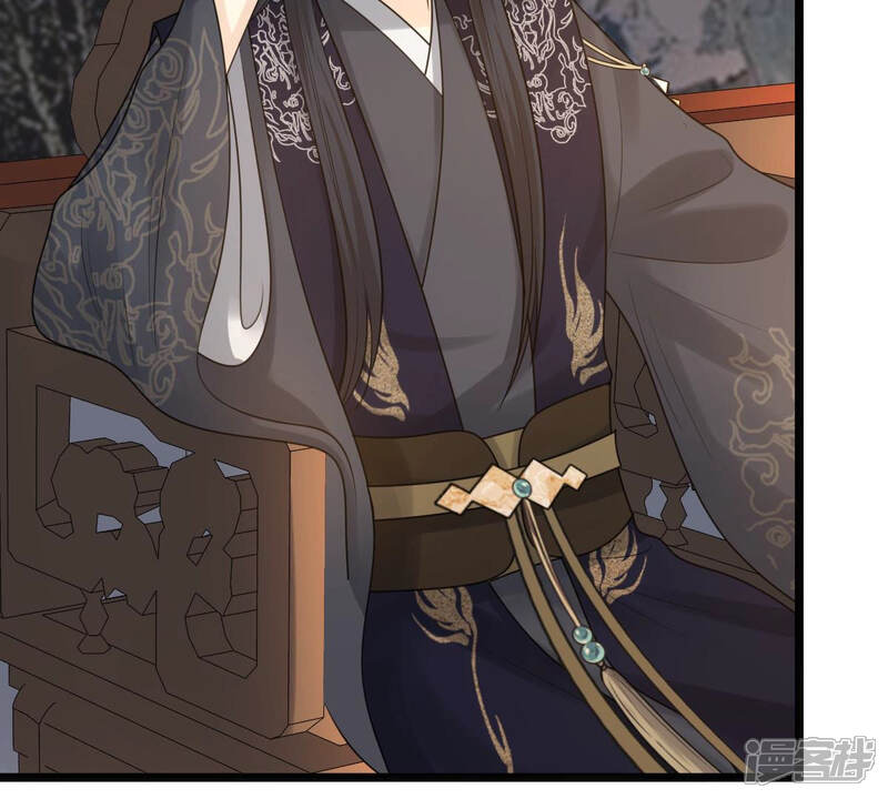 《战神狂妃凤倾天下》第74话 落井下石 第55页