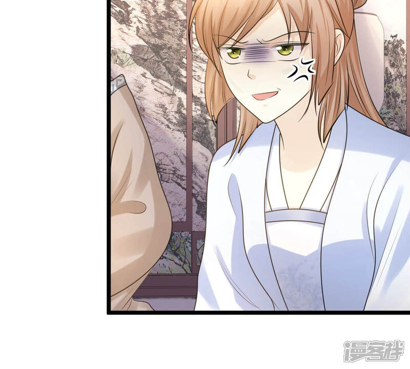 《战神狂妃凤倾天下》第74话 落井下石 第57页
