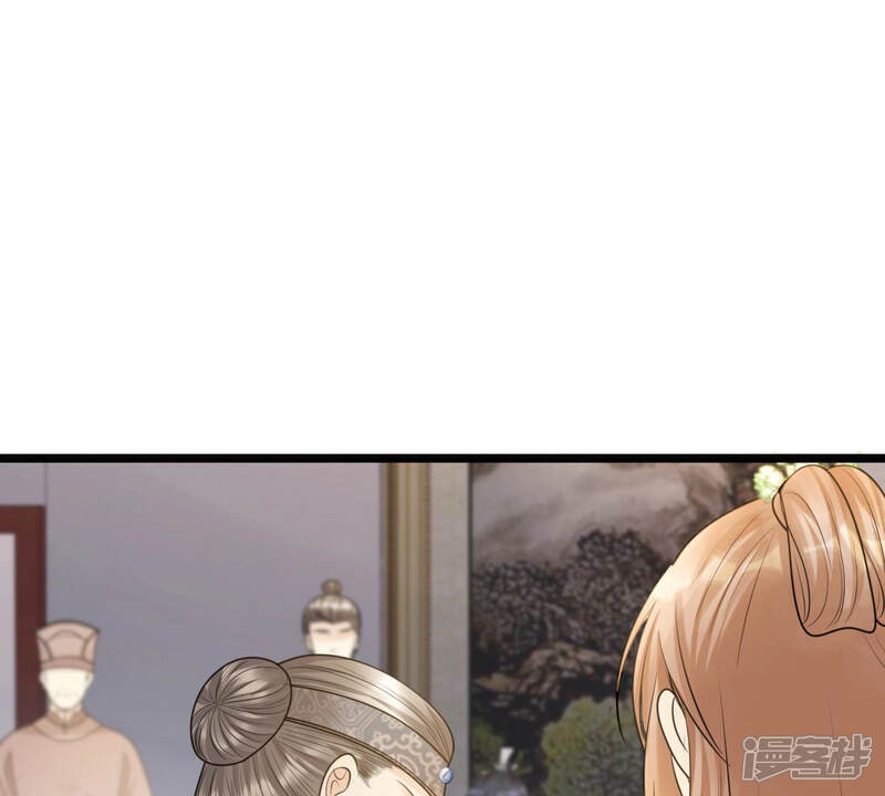 《战神狂妃凤倾天下》第74话 落井下石 第58页