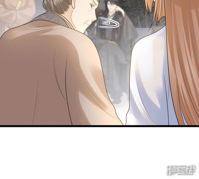 《战神狂妃凤倾天下》第74话 落井下石 第59页
