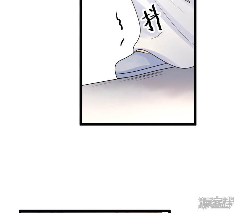 《战神狂妃凤倾天下》第74话 落井下石 第67页