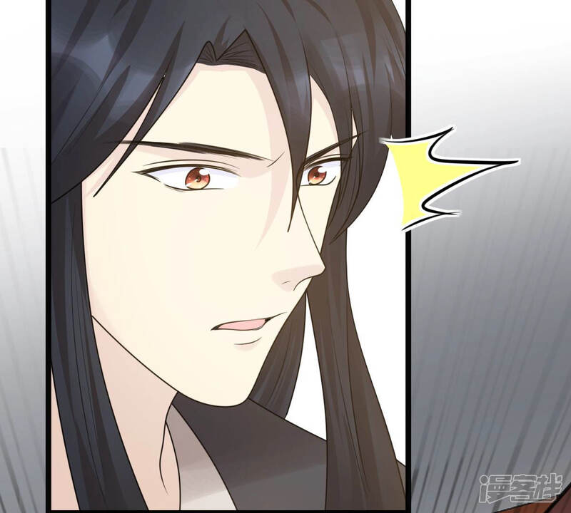 《战神狂妃凤倾天下》第74话 落井下石 第68页
