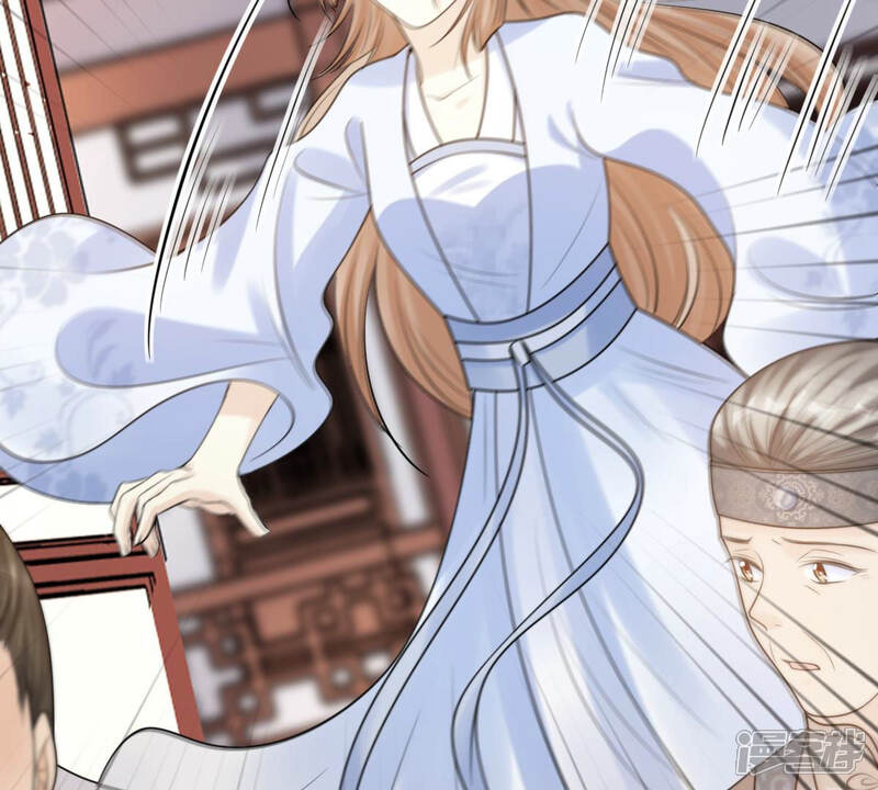 《战神狂妃凤倾天下》第74话 落井下石 第70页